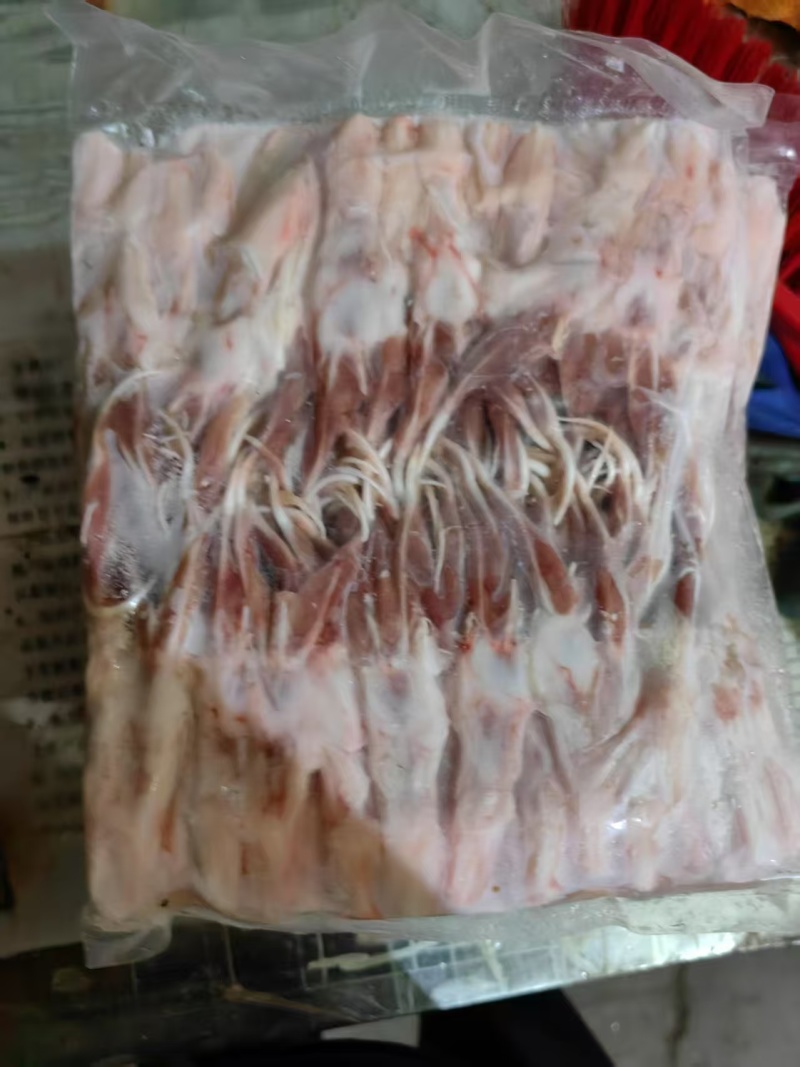 小鸭舌