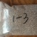 膨胀蛭石1-33-620-40混合蛭石暖宝宝
