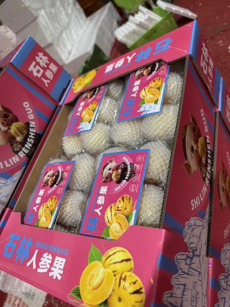 云南人参果批发市场电商一件代发