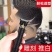 理发电推子剃头电动雕刻剃光头多功能理发器便携充电式家用理