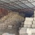 新疆库车市齐满镇齐满村大型养殖场招商引资齐满村大型养殖场