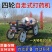 四轮打药机源头工厂