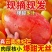 云南保山贵妃芒果，产区直供，现摘现发