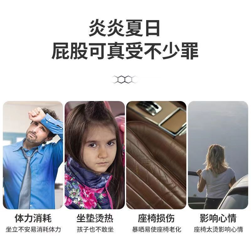 透气坐垫蜂窝凝胶坐垫夏季椅子办公室久坐椅垫屁垫座垫透气冰凉垫