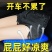 透气坐垫蜂窝凝胶坐垫夏季椅子办公室久坐椅垫屁垫座垫透气冰凉垫