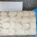 冷冻墨鱼仔（原料级）规格：10～20，10以上