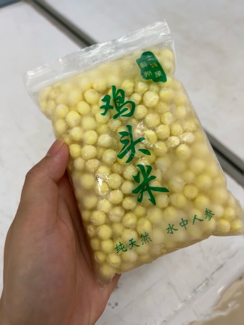 苏州鸡头米2025年鲜的不得了