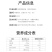 罐装猪油火炼黑猪猪油宝蓄黑猪添加维生素E可一件代发