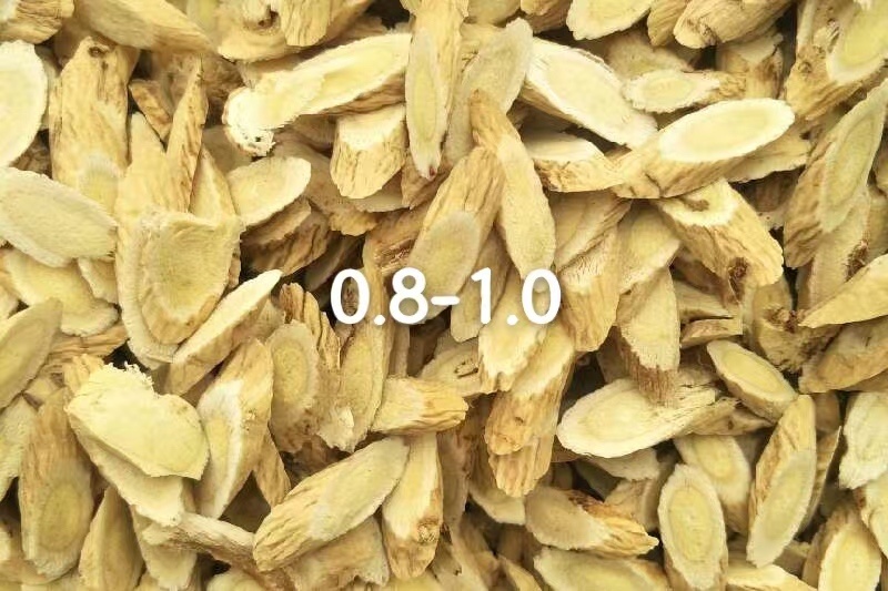 岷县黄芪片，瓜子片，产地直供，适量保证，量大从优