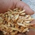 岷县黄芪片，瓜子片，产地直供，适量保证，量大从优