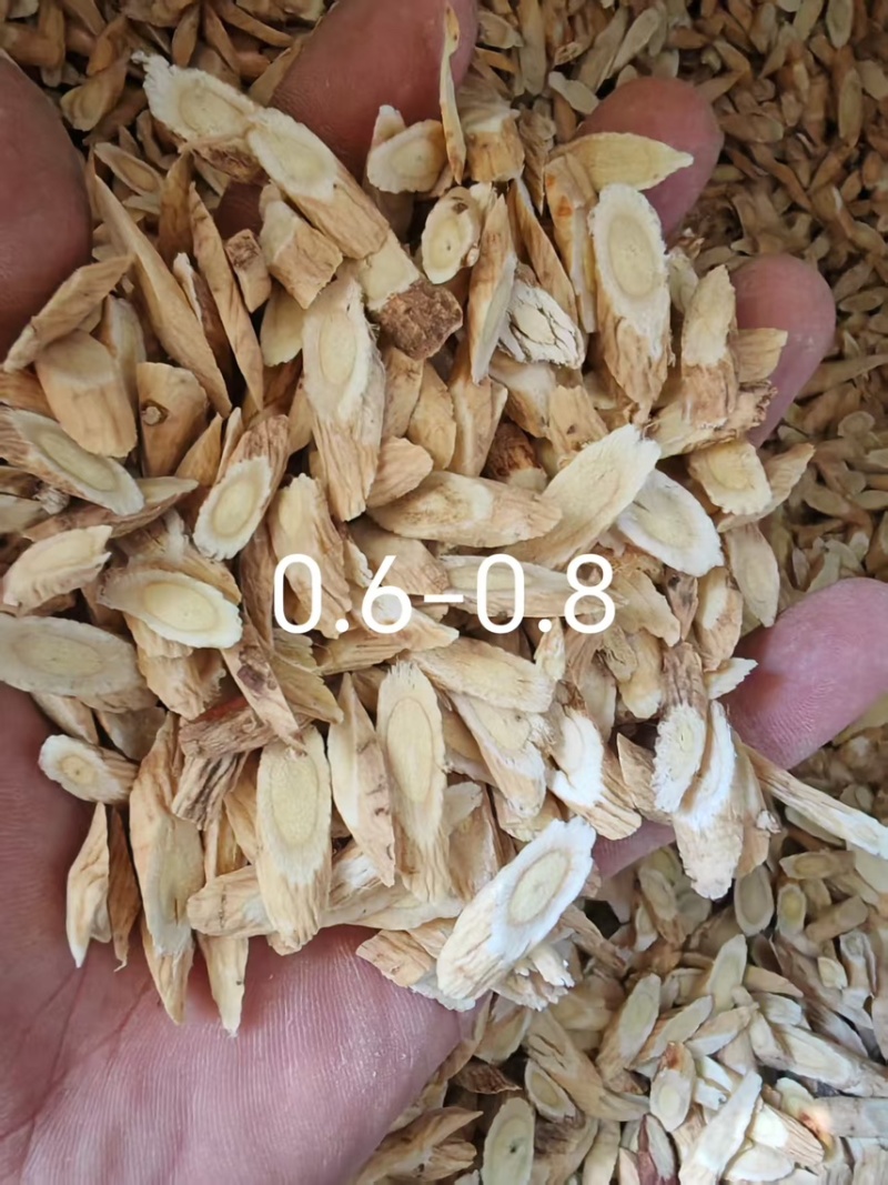 岷县黄芪片，瓜子片，产地直供，适量保证，量大从优