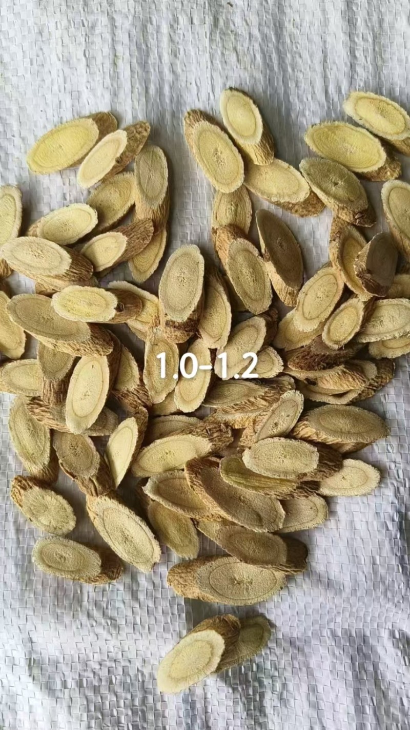 岷县黄芪片，瓜子片，产地直供，适量保证，量大从优