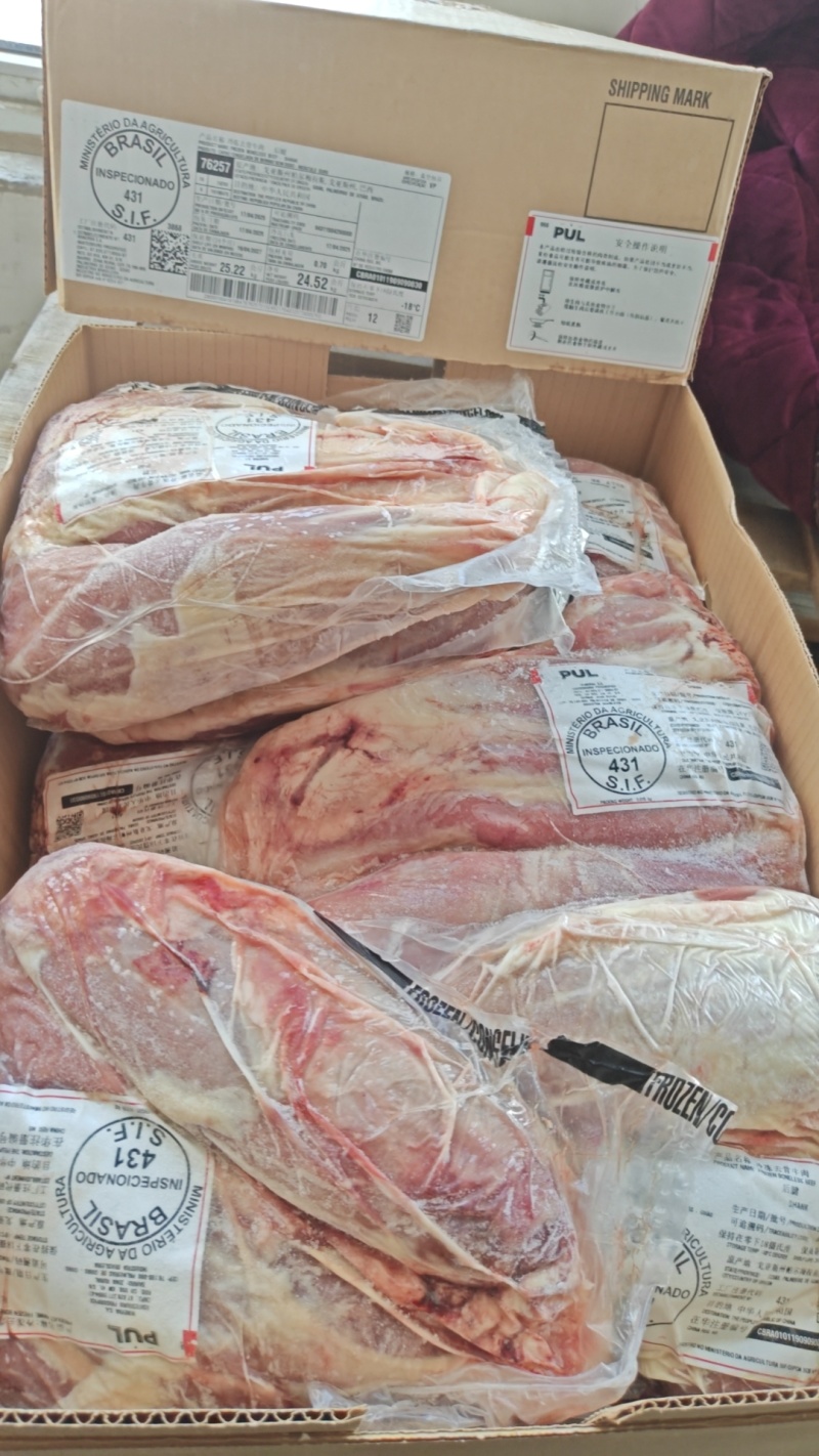 牛腱牛龟腱龟腱排腱巴西431龟腱排腱
