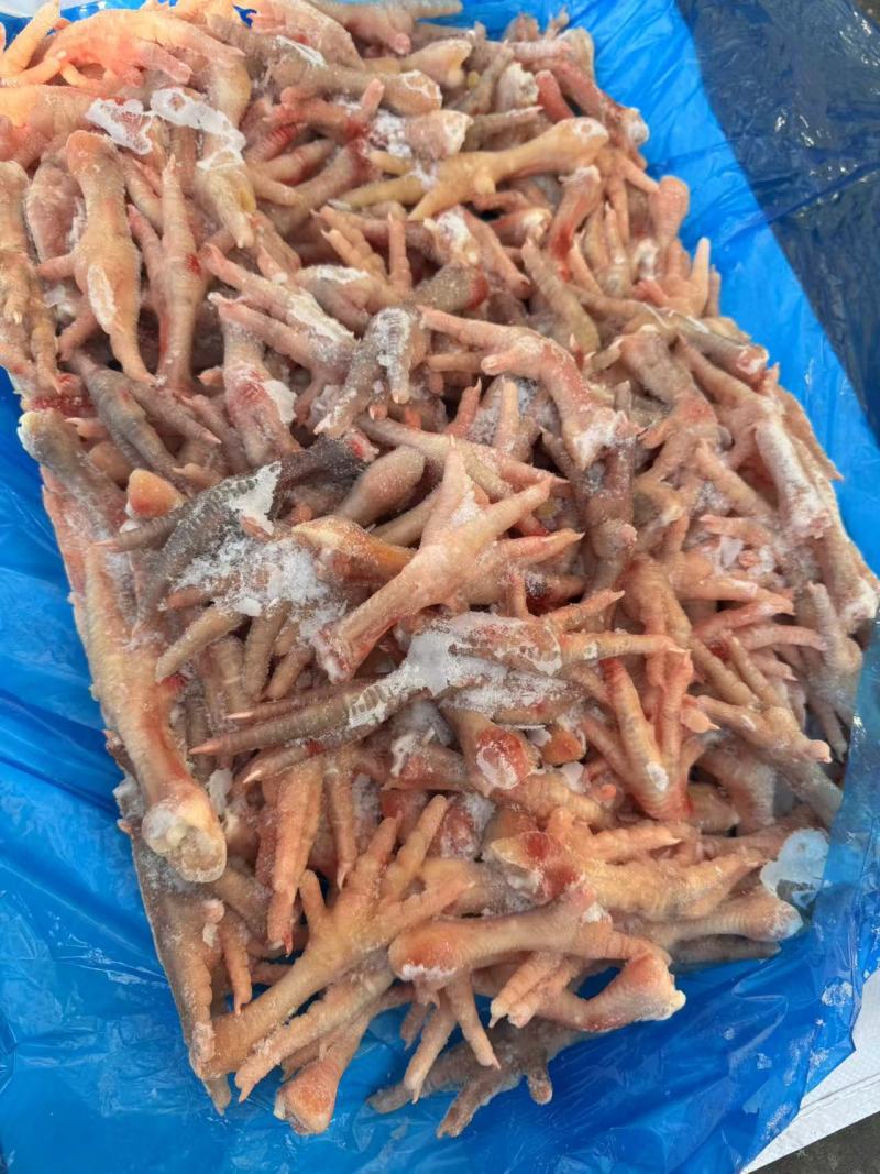 花爪30吨