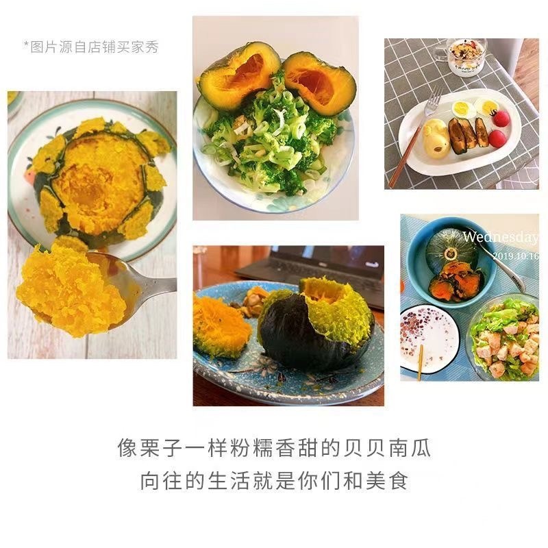 贝贝南瓜大量供应，陕西渭南产地直发，货源充足，量大