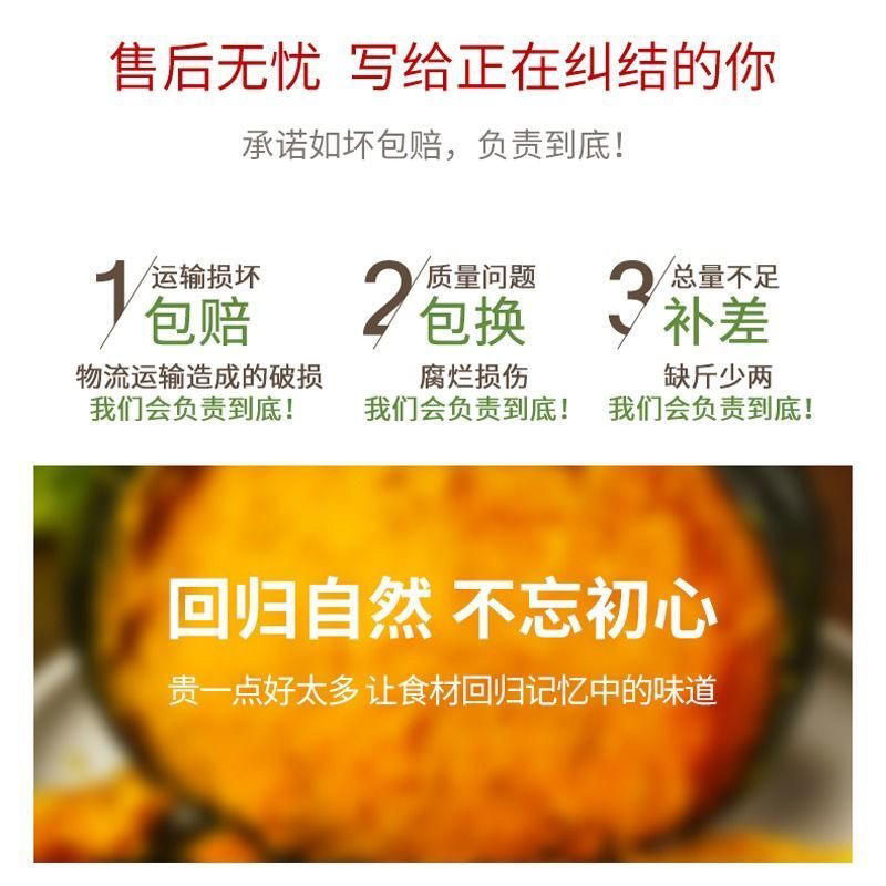 贝贝南瓜大量供应，陕西渭南产地直发，货源充足，量大