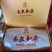 易武红茶一手货源源头直供