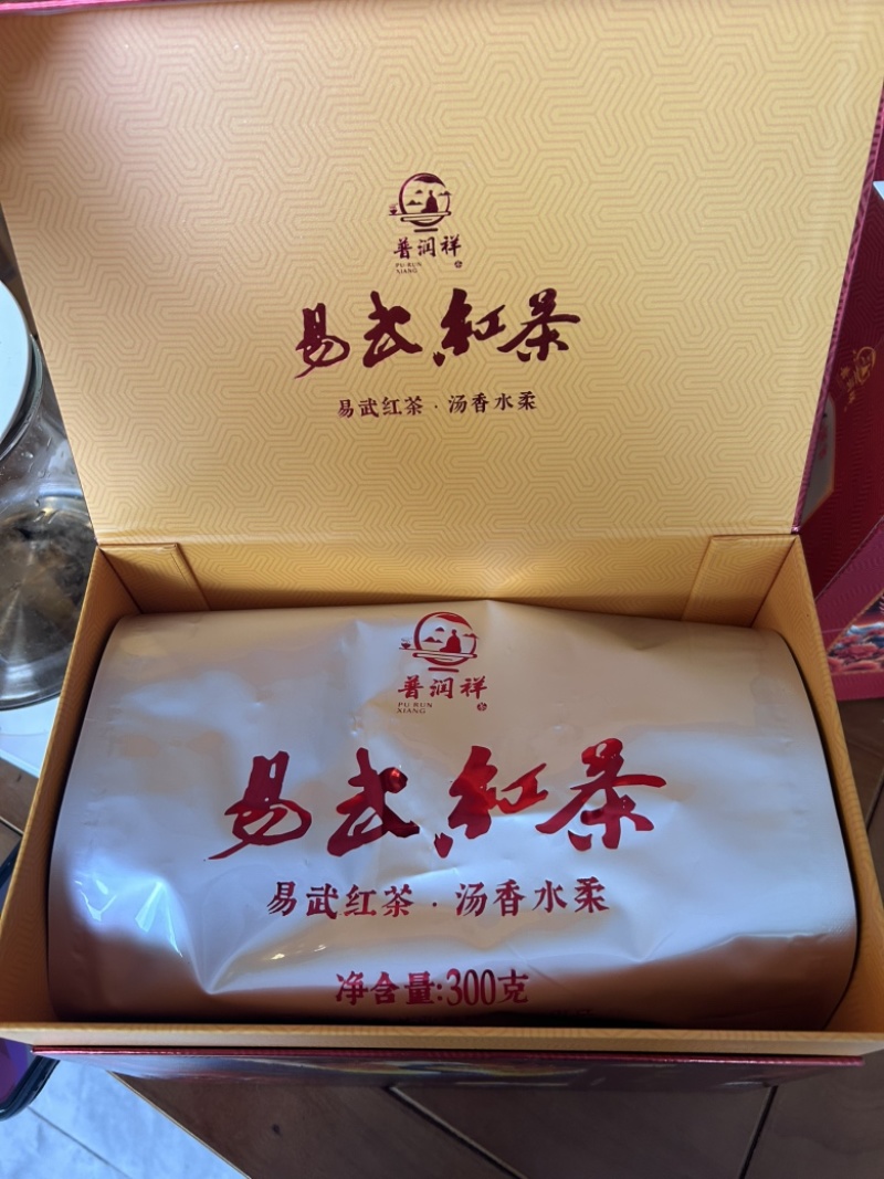 易武红茶一手货源源头直供