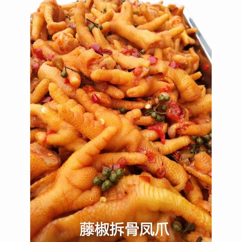 脱骨凤爪，不同味道带给您味蕾不同的体验，双迎选购！