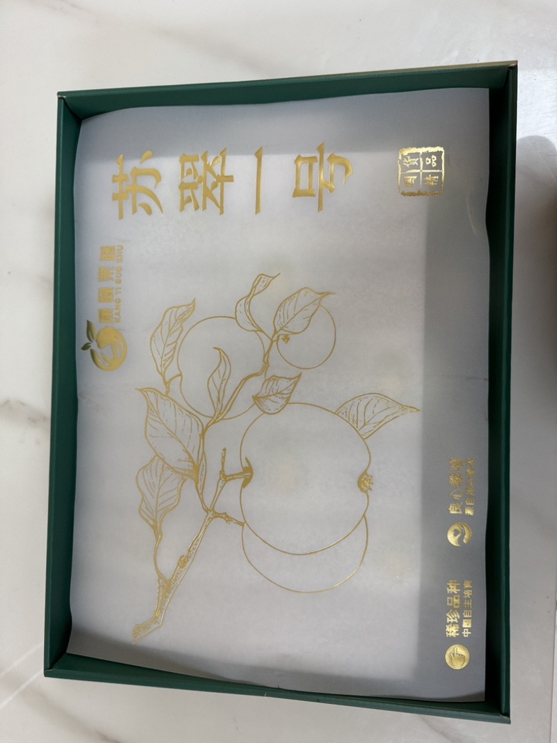 江苏精品水果酥脆一号梨子新鲜现货大量上市可视频看货