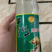 牛栏山陈酿
