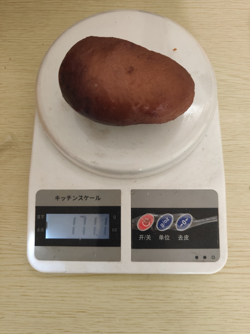 鸡宝