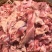 精品牛碎肉，精修牛碎肉纯干不调理，90比例烧炖烤均可以。