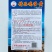 精品鸡蛋黄黄心大白菜种子高产抗抽苔南韩春秋农用大田种蔬菜