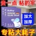 德国老鼠贴强力灭鼠板粘鼠板老鼠夹老鼠笼捕鼠克星神器家用款