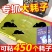 德国老鼠贴强力灭鼠板粘鼠板老鼠夹老鼠笼捕鼠克星神器家用款