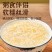 5斤东北玉米糁农家自产新鲜苞米渣玉米棒子渣子大渣熬