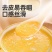 5斤东北玉米糁农家自产新鲜苞米渣玉米棒子渣子大渣熬
