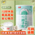 南国食品360g纯椰子粉椰子汁椰奶粉***白砂糖冲饮早餐椰奶