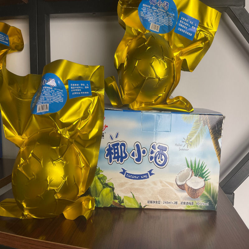 黄金椰子酒海南椰酒40度52度礼盒装整箱椰子酒海南正宗椰酒