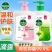 滴露抑菌洗手液滋润松木清新促销家庭装男女儿童清洁护手家庭装