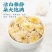 正宗黄山贡菊贡菊火甜黄山贡菊采摘黄山贡菊
