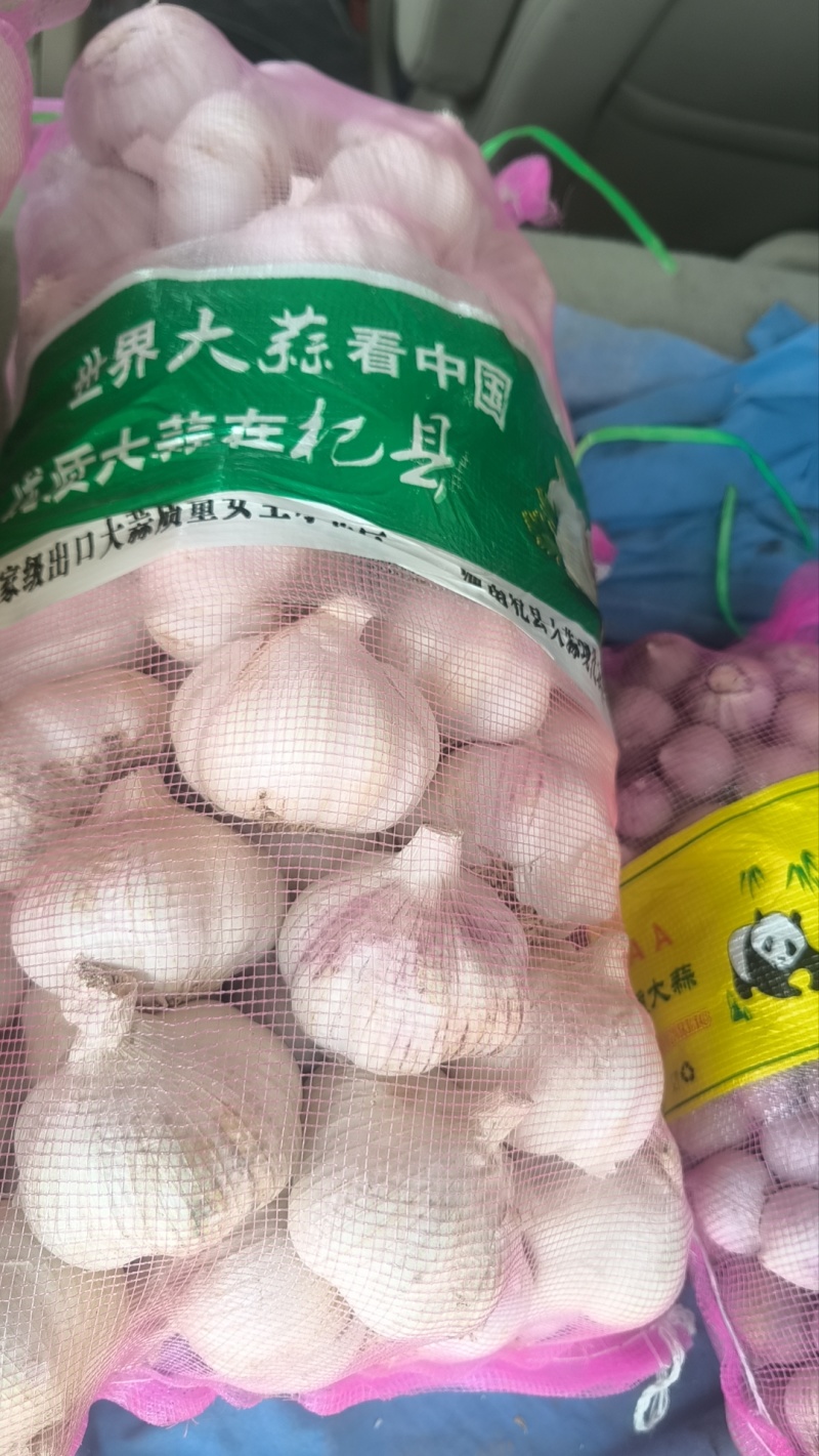 精装