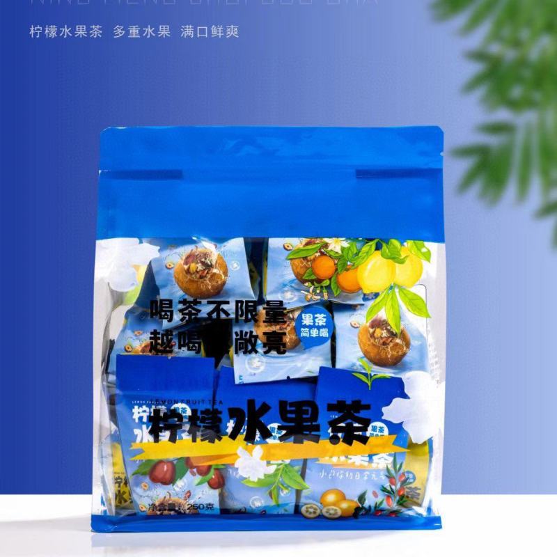 1斤柠檬水果茶养生茶枸杞红枣葡萄陈皮金桔柠檬水果茶