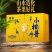 新会东甲柑普茶小青柑250克