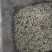 湖北恩施藤茶