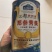 郑研种苗郑参秀美三红品种根形美观畸形少皮肉心红色