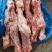 龙大带肉后腿骨