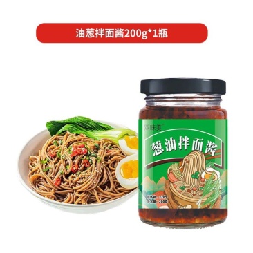 有面有酱有生活！葱油拌面酱，生活有质量。