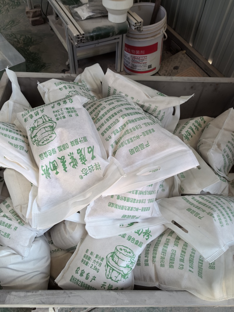 河北石磨蓝麦面紫麦面