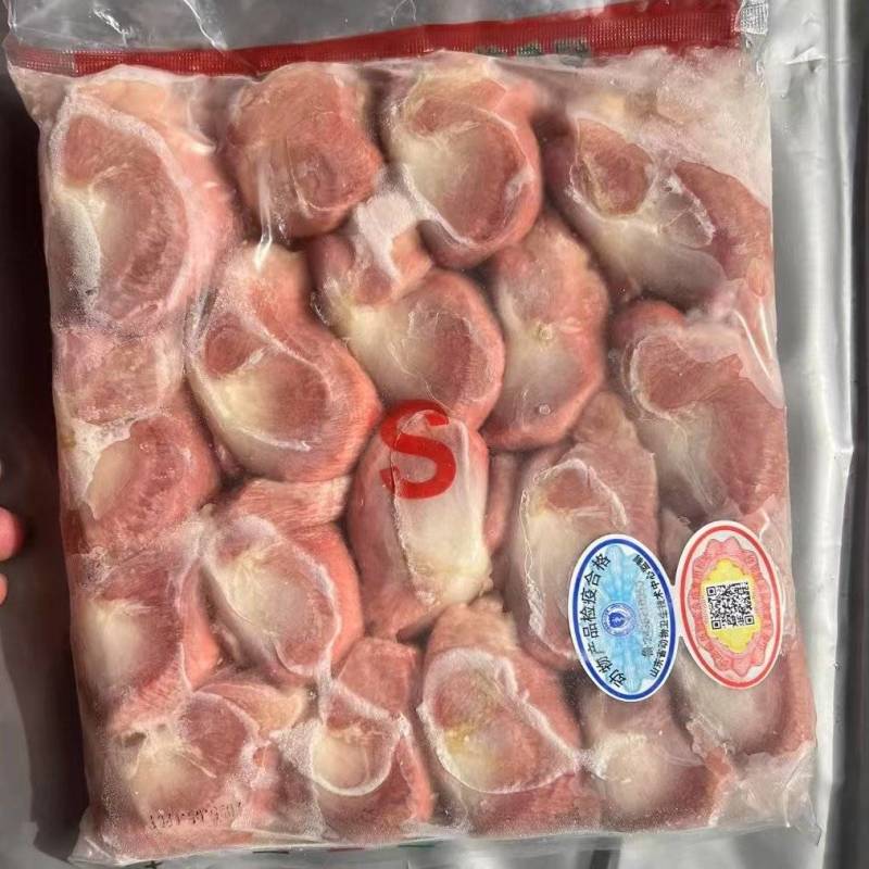17--20个小鸭胗，15吨
