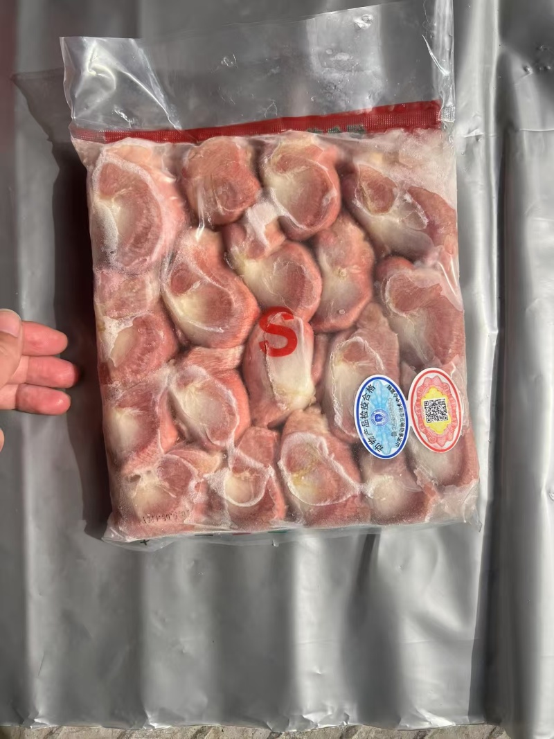 17--20个小鸭胗，15吨