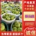 精品翠玉梨翠冠梨早熟酥脆梨大量上市中保质保量视频看货