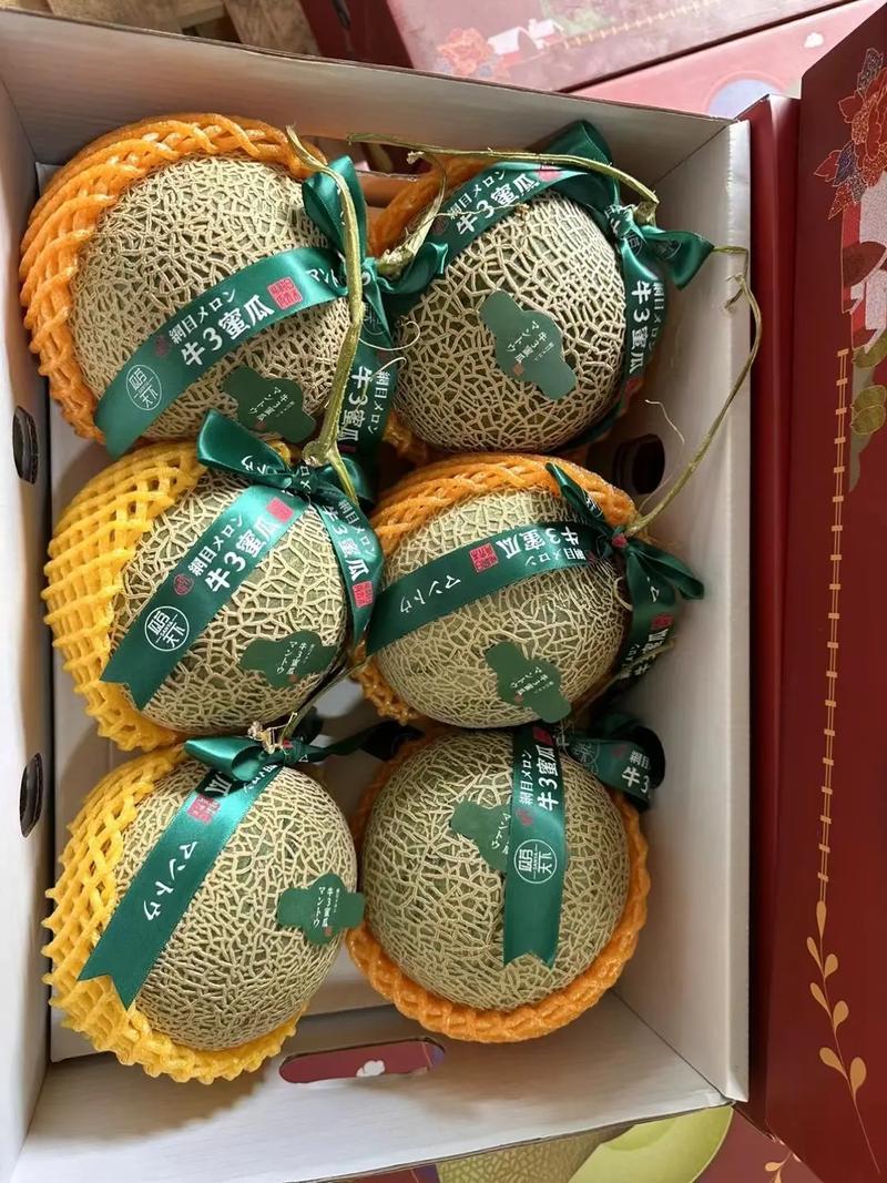 牛三蜜瓜