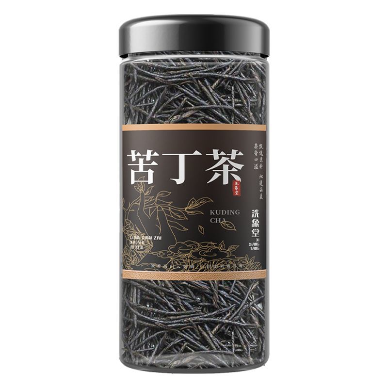 苦丁茶大叶苦丁茶海南苦丁新货正品天然罐装
