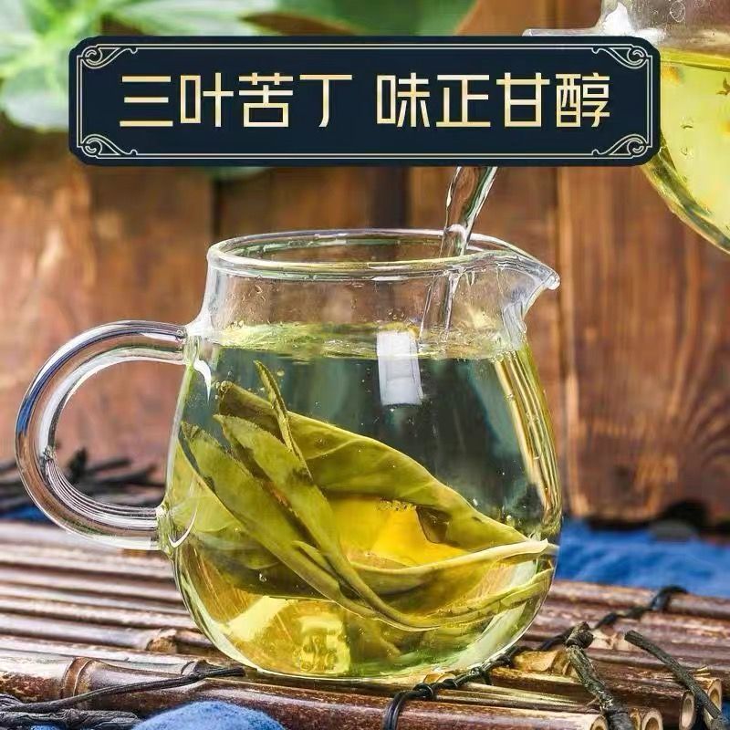 苦丁茶大叶苦丁茶海南苦丁新货正品天然罐装